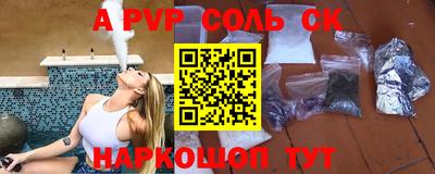 героин Тверь