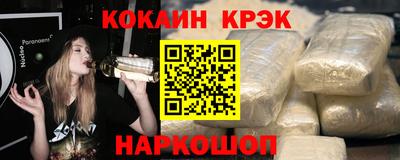 марихуана Татарск