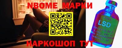 трава Тара