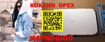 героин Тверь