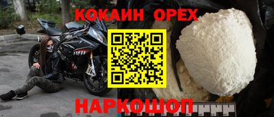 герыч Тула