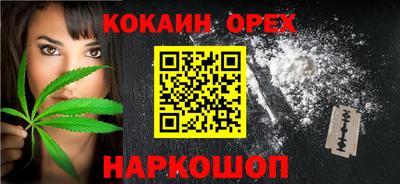 трава Тара