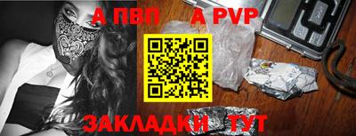 наркотики Туймазы