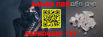 наркотики Туймазы