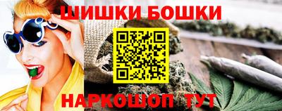 героин Тверь