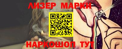 героин Тверь