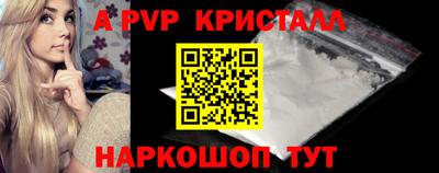 сатива Тулун