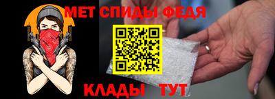 наркотики Туймазы