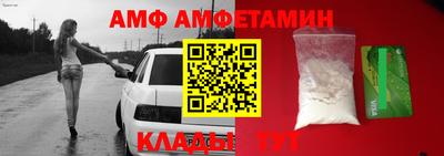 наркотики Туймазы