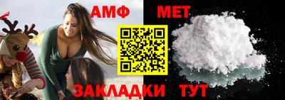 героин Тверь