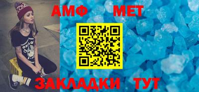 наркотики Туймазы