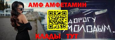 марихуана Татарск