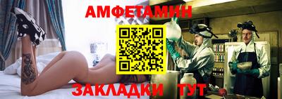 герыч Тула