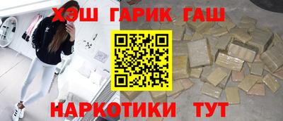 наркотики Туймазы