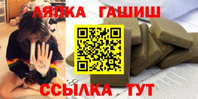 герыч Тула