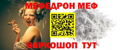 сатива Тулун