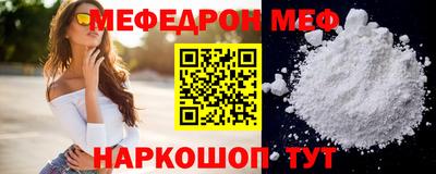 сатива Тулун