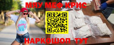 сатива Тулун